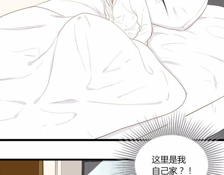 第25话 忧伤(1/2)-第26话