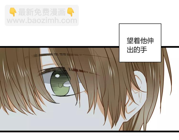 第25话 忧伤(1/2)-第26话