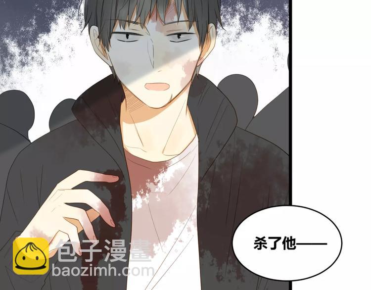 第27话 不要离开(1/2)-第28话