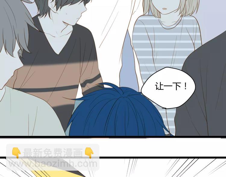 第27话 不要离开(1/2)-第28话