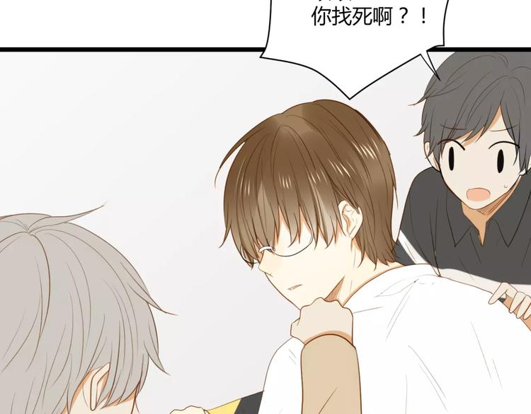 第27话 不要离开(1/2)-第28话