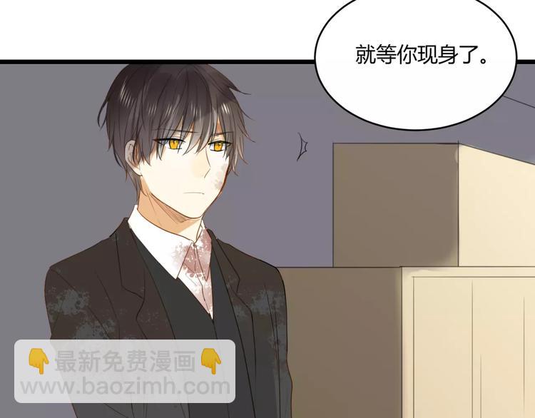 第27话 不要离开(1/2)-第28话