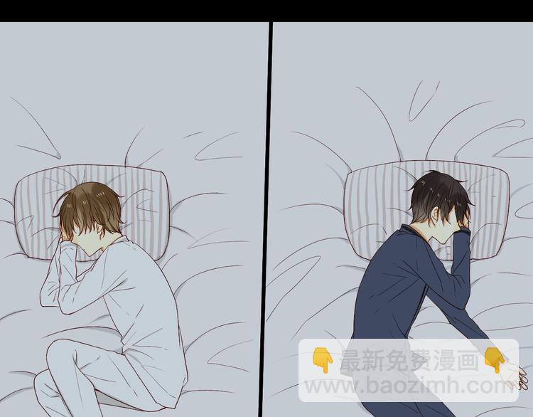 第4话 上课(1/2)-第4话