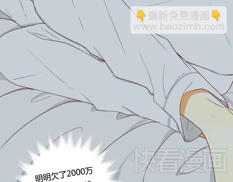 第4话 上课(1/2)-第4话