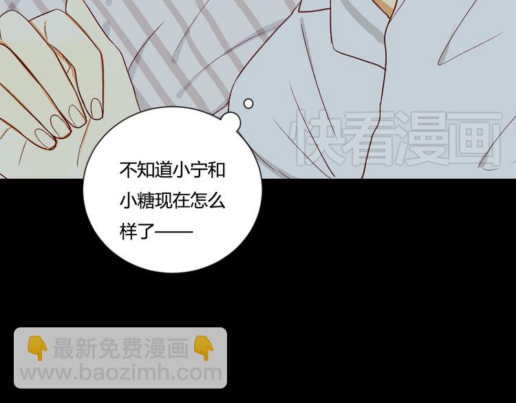 第4话 上课(1/2)-第4话