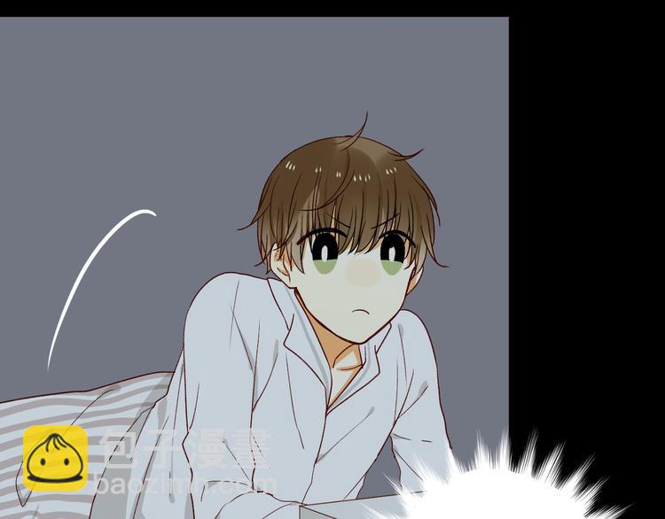 第4话 上课(1/2)-第4话