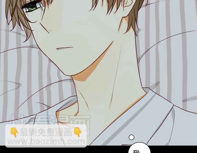 第4话 上课(1/2)-第4话