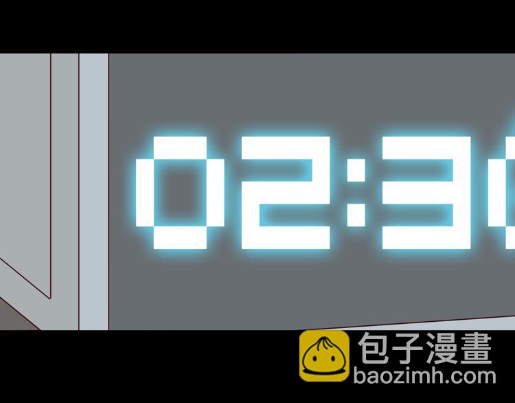 第4话 上课(1/2)-第4话