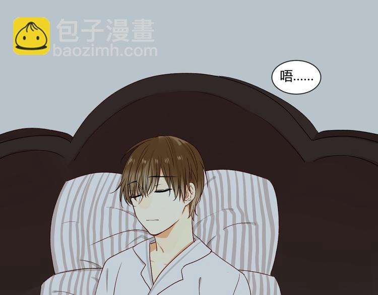 第4话 上课(1/2)-第4话