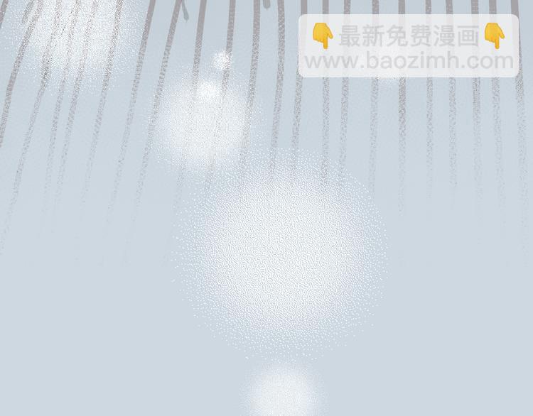 第4话 上课(1/2)-第4话