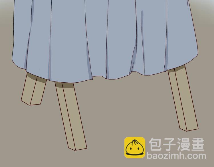 第4话 上课(1/2)-第4话