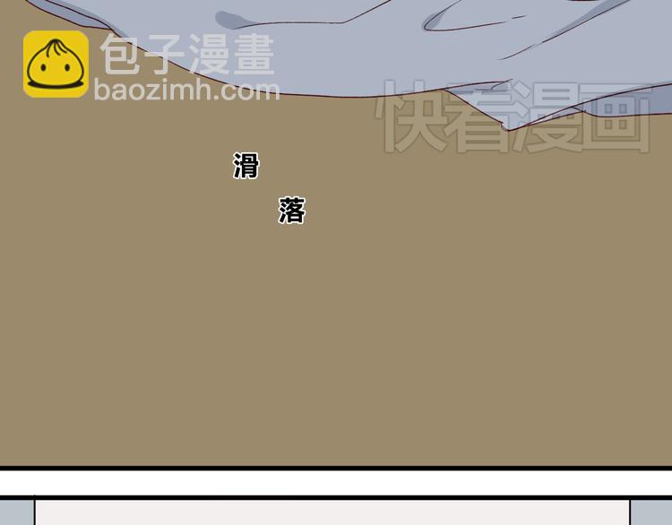 第4话 上课(1/2)-第4话