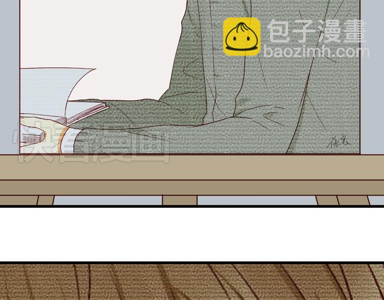 第4话 上课(1/2)-第4话