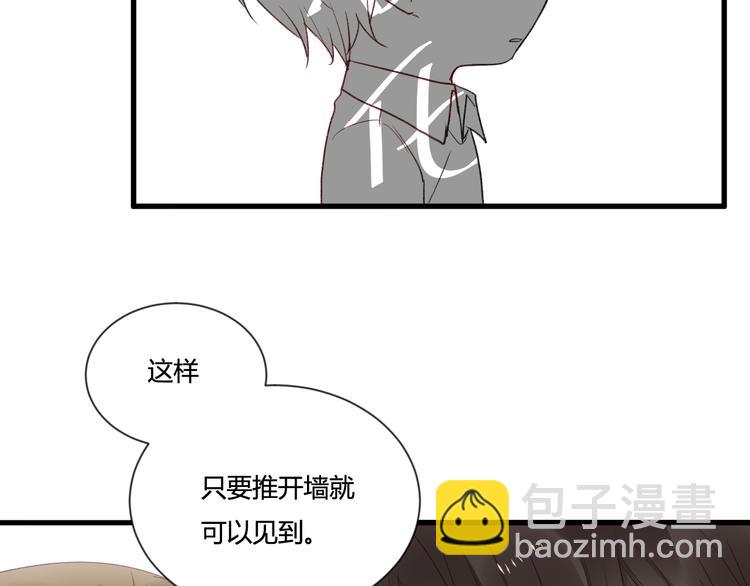 第4话 上课(1/2)-第4话