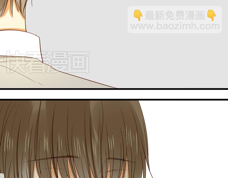 第6话 什么？！(1/2)-第6话