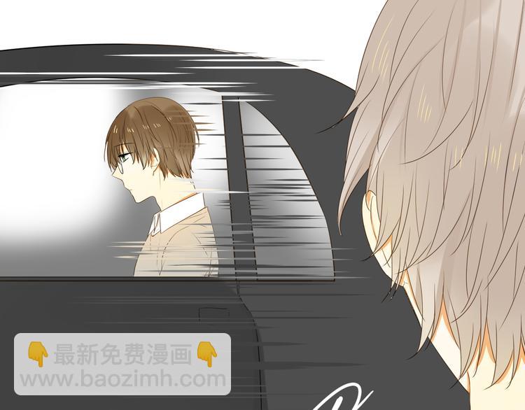 第6话 什么？！(1/2)-第6话