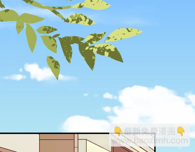 第6话 什么？！(1/2)-第6话