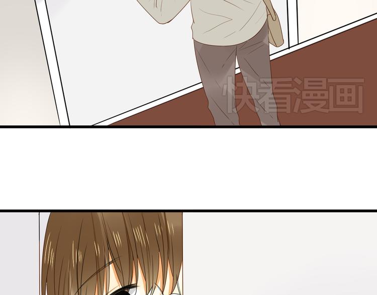 第6话 什么？！(1/2)-第6话