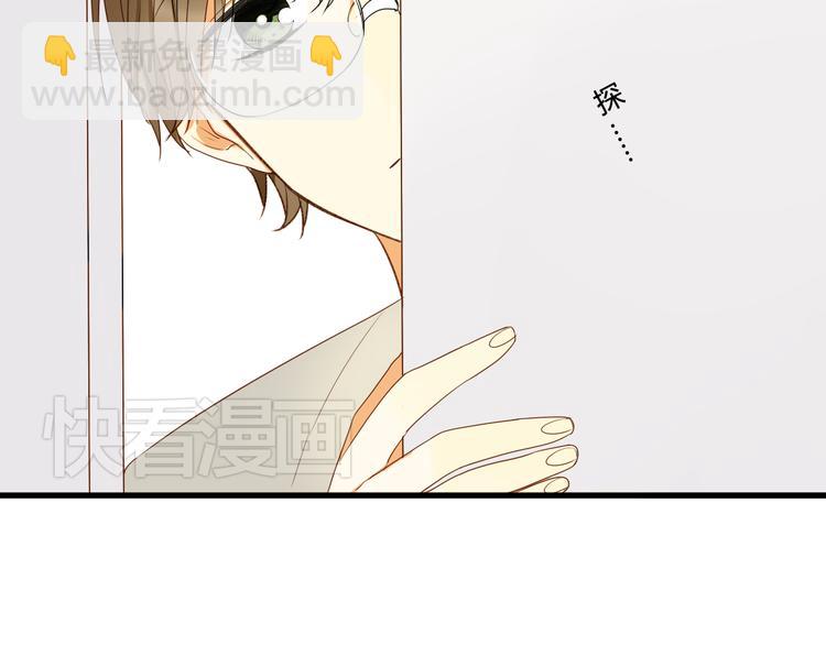 第6话 什么？！(1/2)-第6话