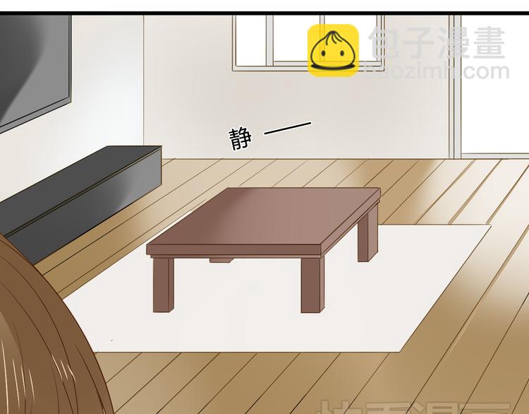 第6话 什么？！(1/2)-第6话