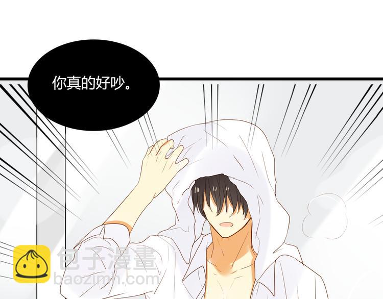 第6话 什么？！(1/2)-第6话