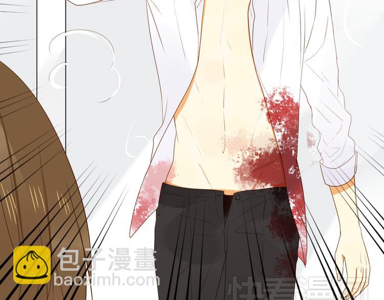 第6话 什么？！(1/2)-第6话