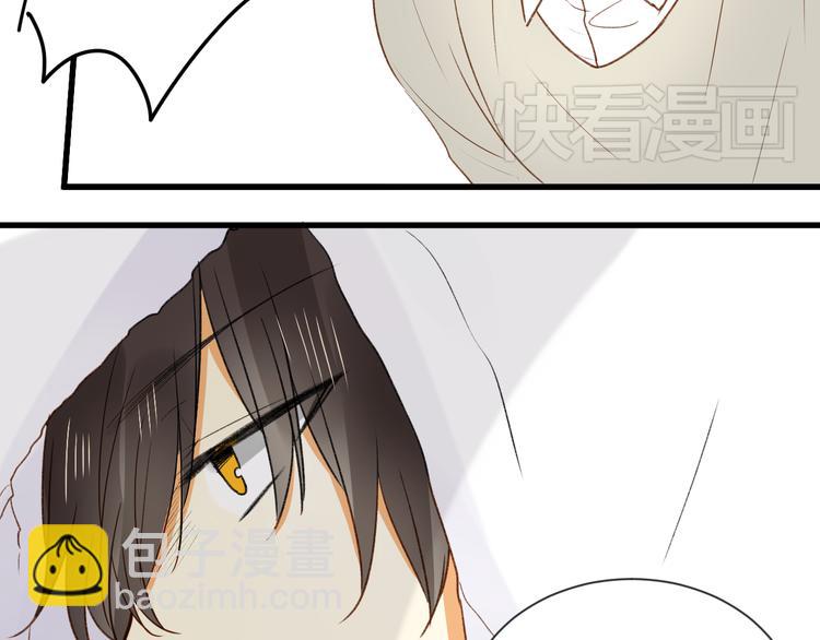 第6话 什么？！(1/2)-第6话