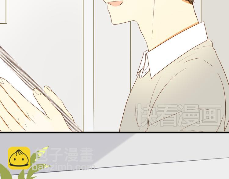 第6话 什么？！(1/2)-第6话