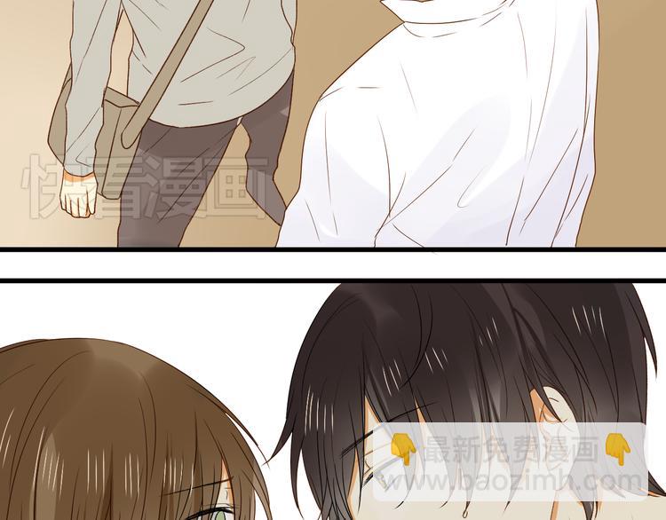 第6话 什么？！(1/2)-第6话