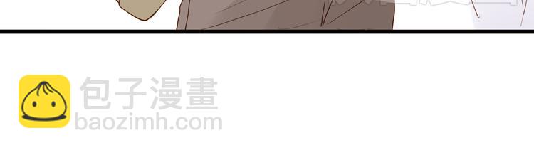 第6话 什么？！(1/2)-第6话