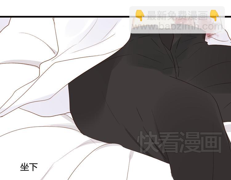 第6话 什么？！(1/2)-第6话