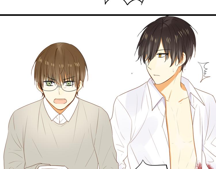 第6话 什么？！(1/2)-第6话