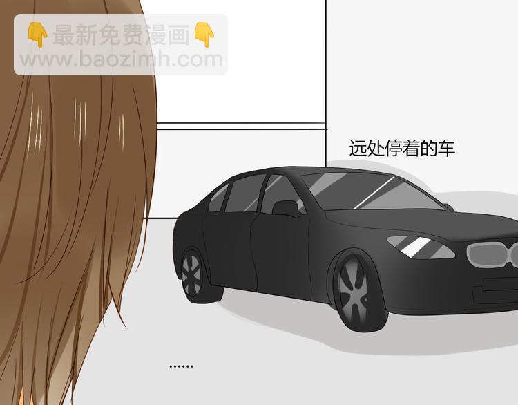 第6话 什么？！(1/2)-第6话