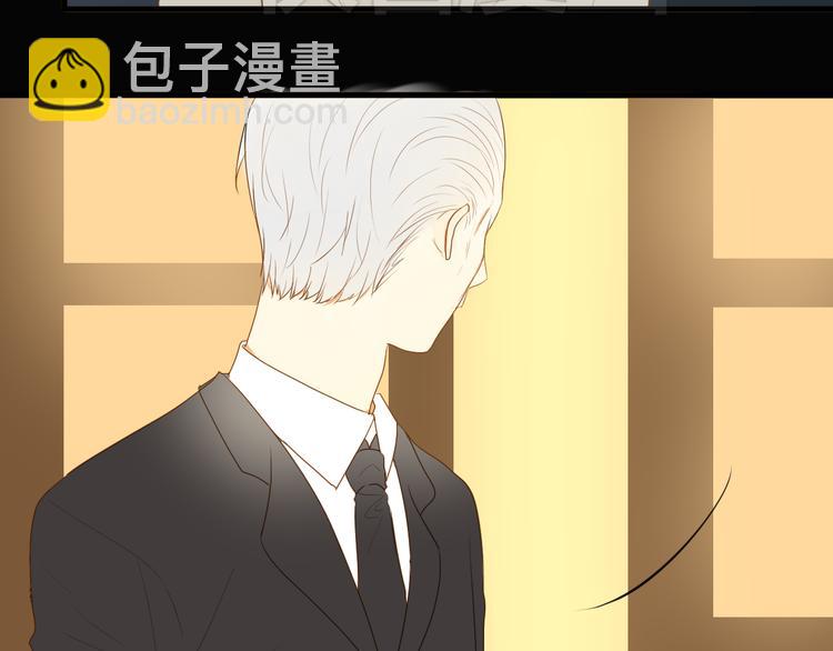 第8话 我怎么会想这些&hellip;&hellip;(1/2)-第8话