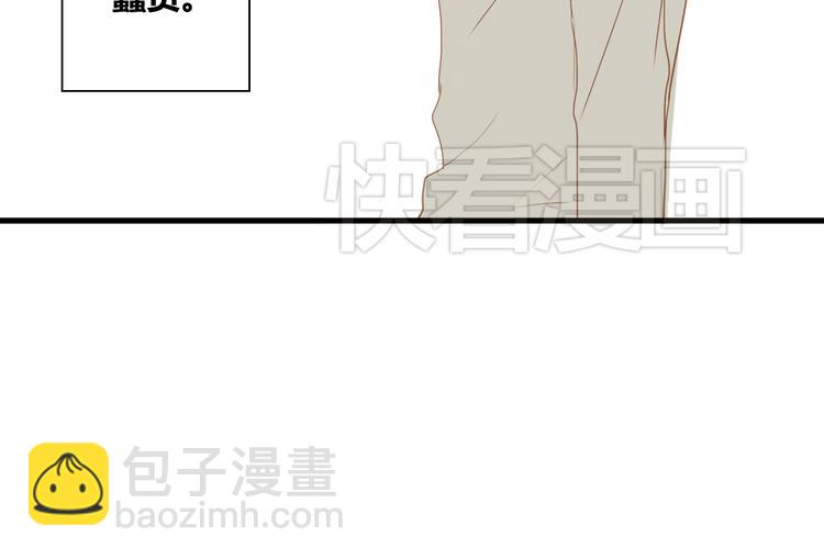 第8话 我怎么会想这些&hellip;&hellip;(1/2)-第8话