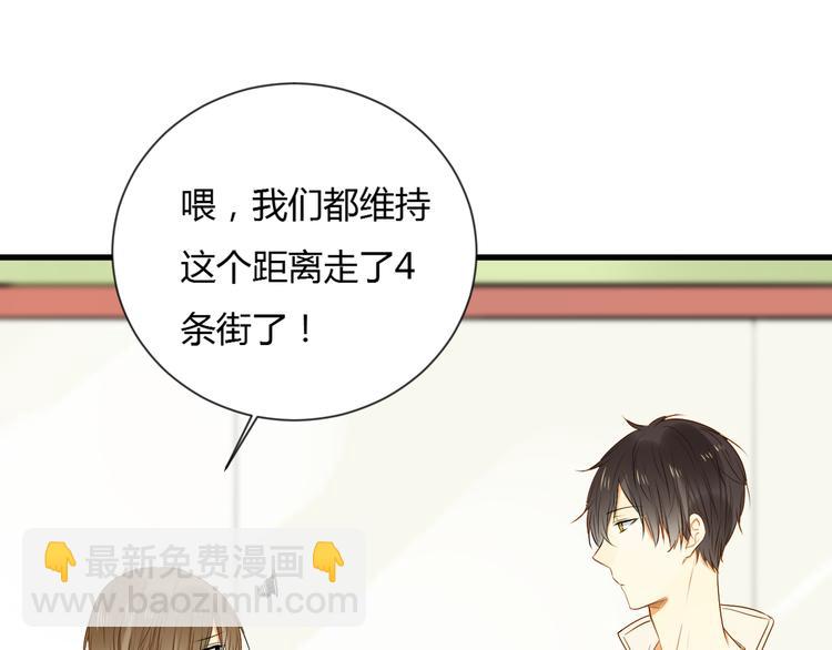 第10话 不要离开我的视线(1/2)-第10话