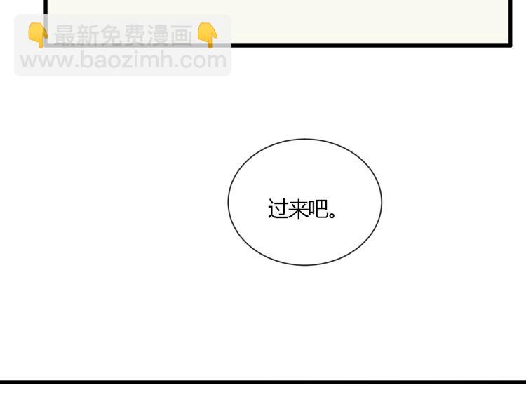 第10话 不要离开我的视线(1/2)-第10话