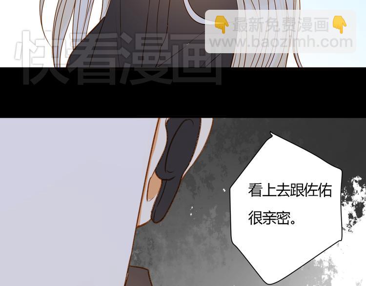 第10话 不要离开我的视线(1/2)-第10话