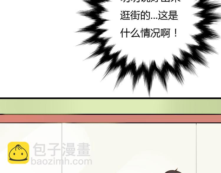 第10话 不要离开我的视线(1/2)-第10话