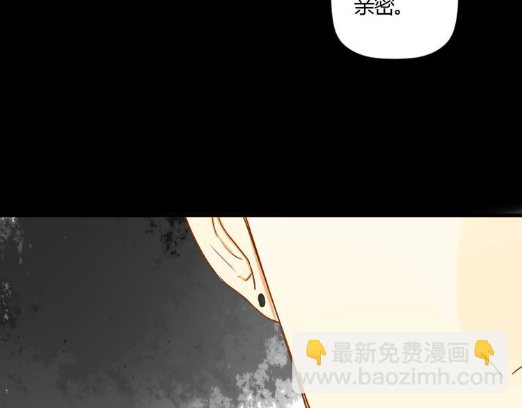 第10话 不要离开我的视线(1/2)-第10话