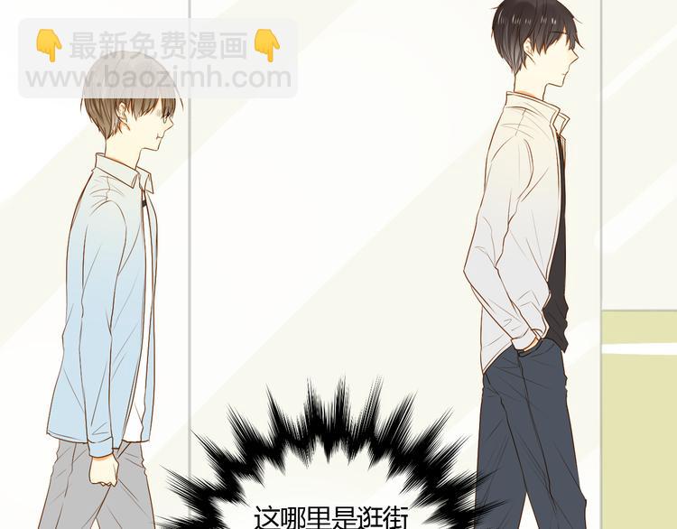 第10话 不要离开我的视线(1/2)-第10话