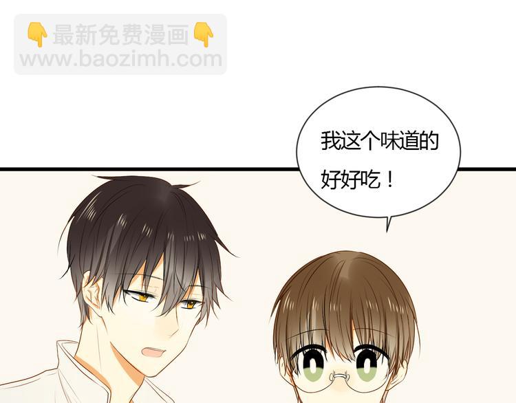 第10话 不要离开我的视线(1/2)-第10话