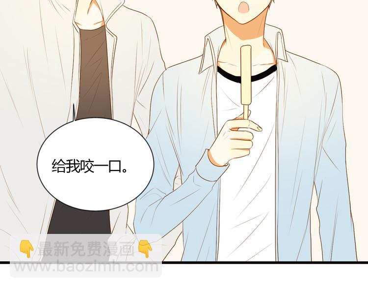 第10话 不要离开我的视线(1/2)-第10话