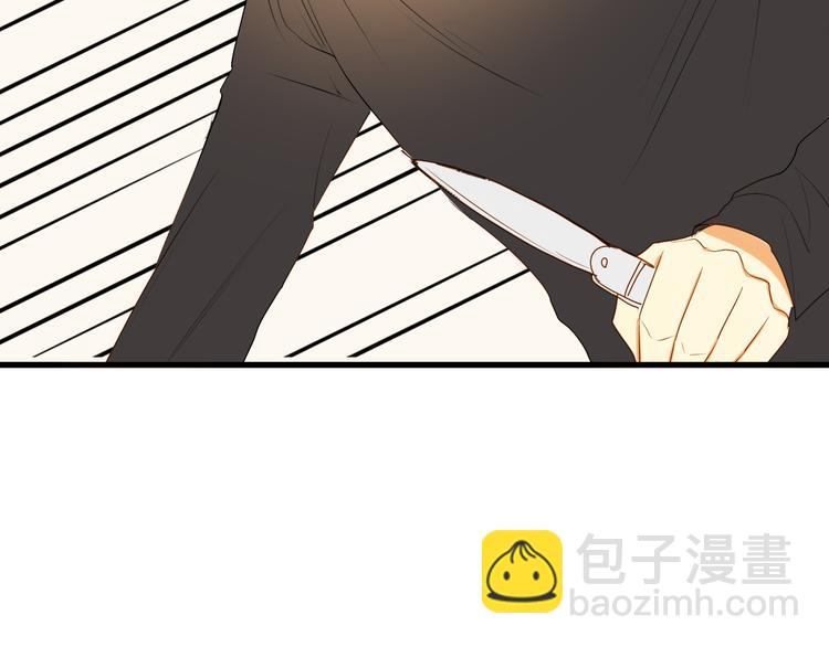 第10话 不要离开我的视线(1/2)-第10话