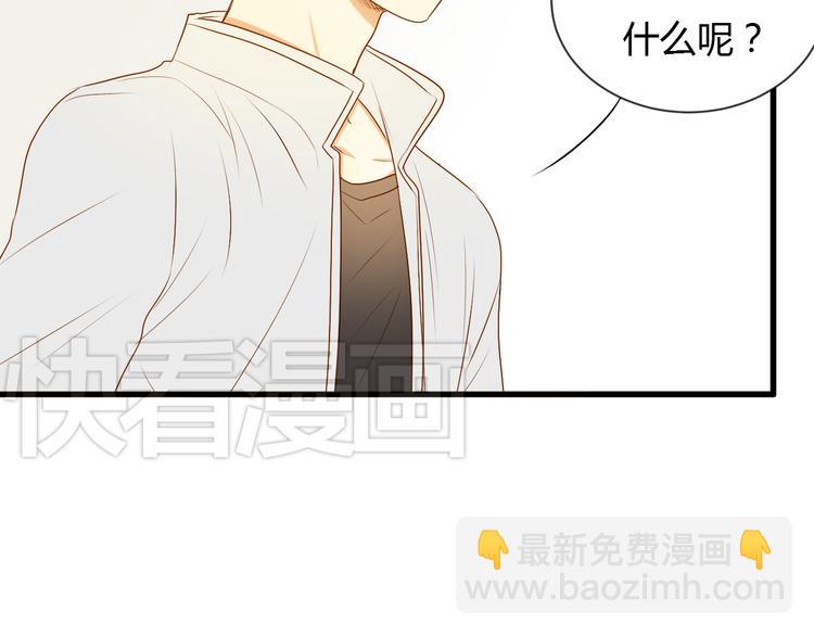 第10话 不要离开我的视线(1/2)-第10话