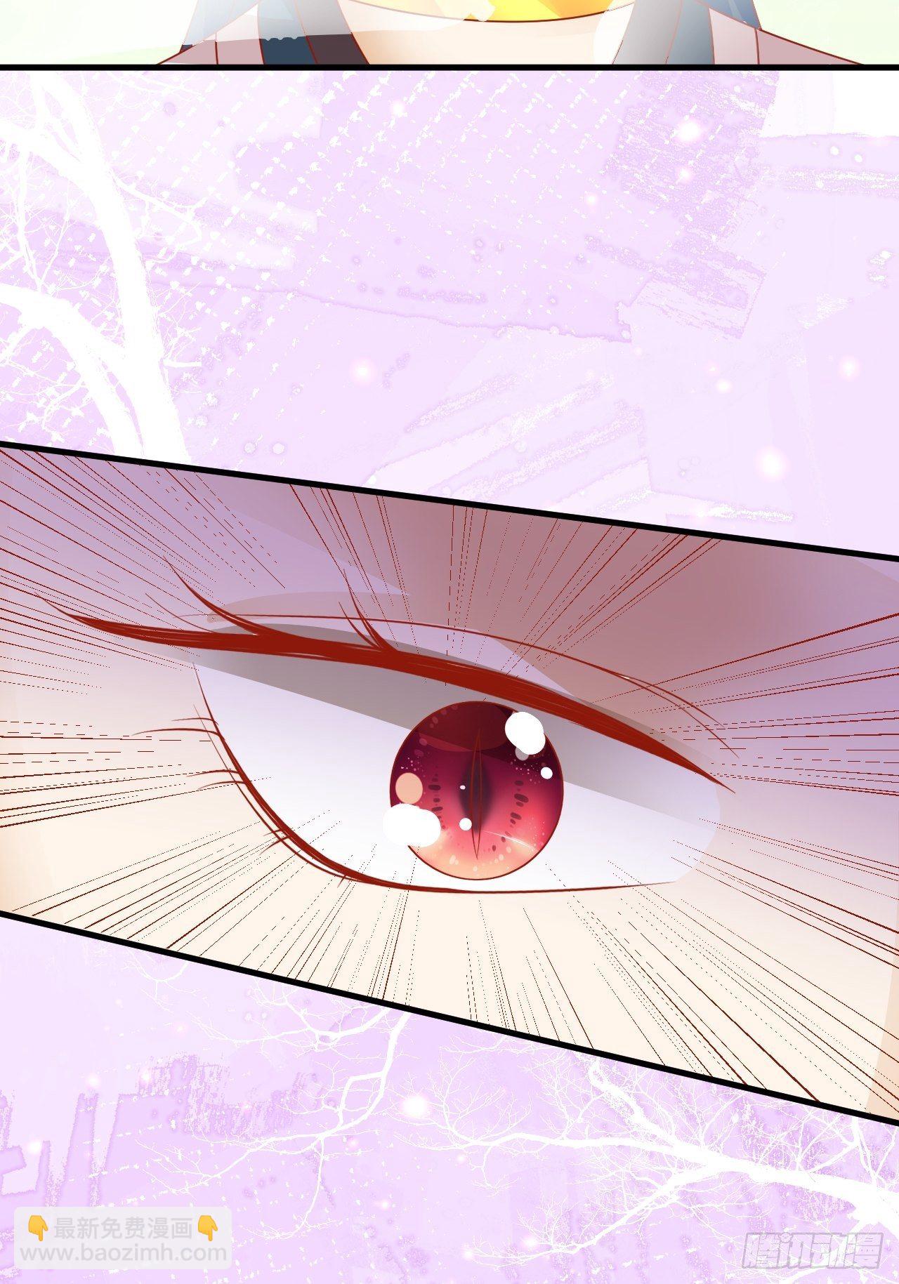 11 腹黑的幽-第12话