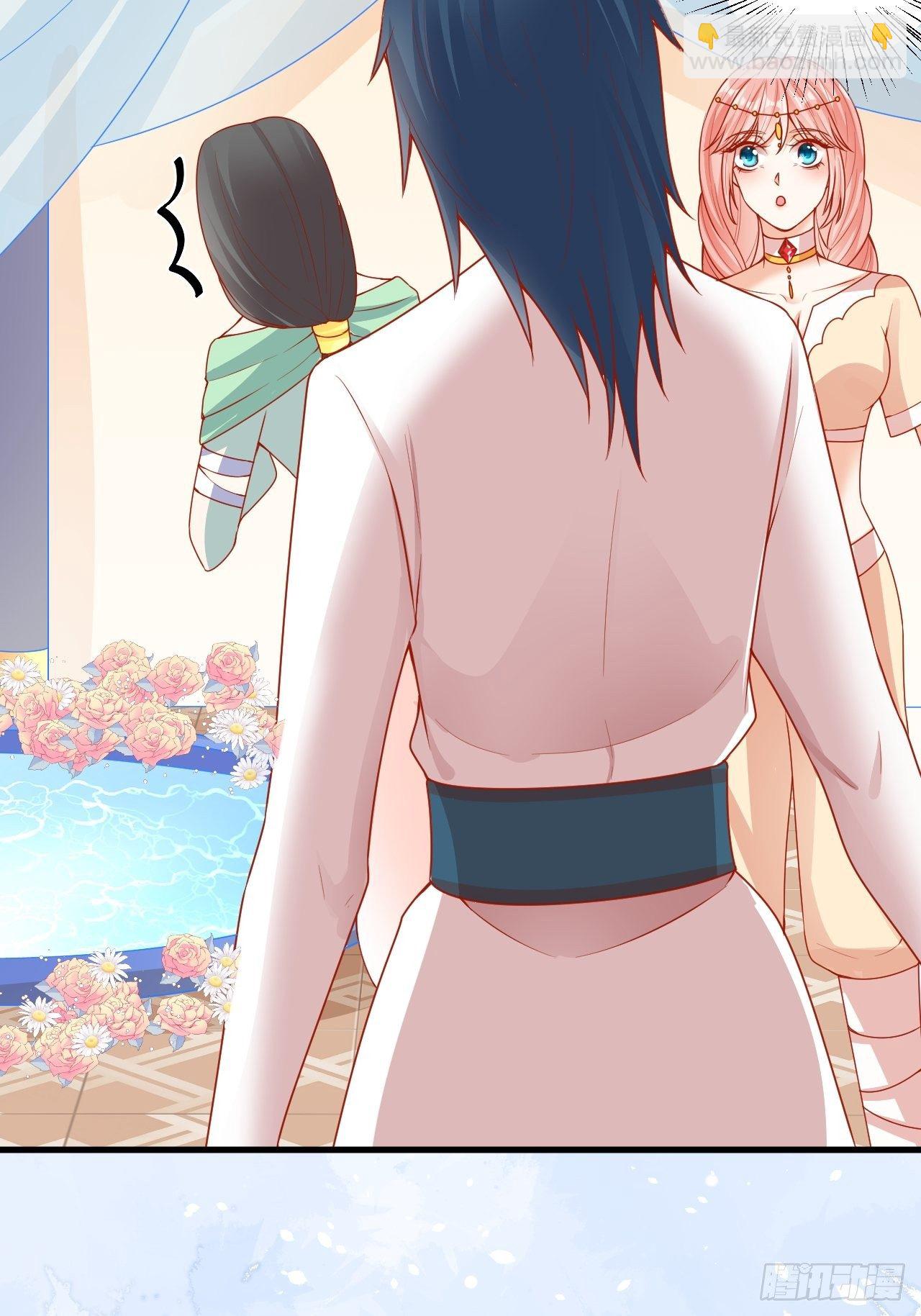 13 白莲花幽-第14话