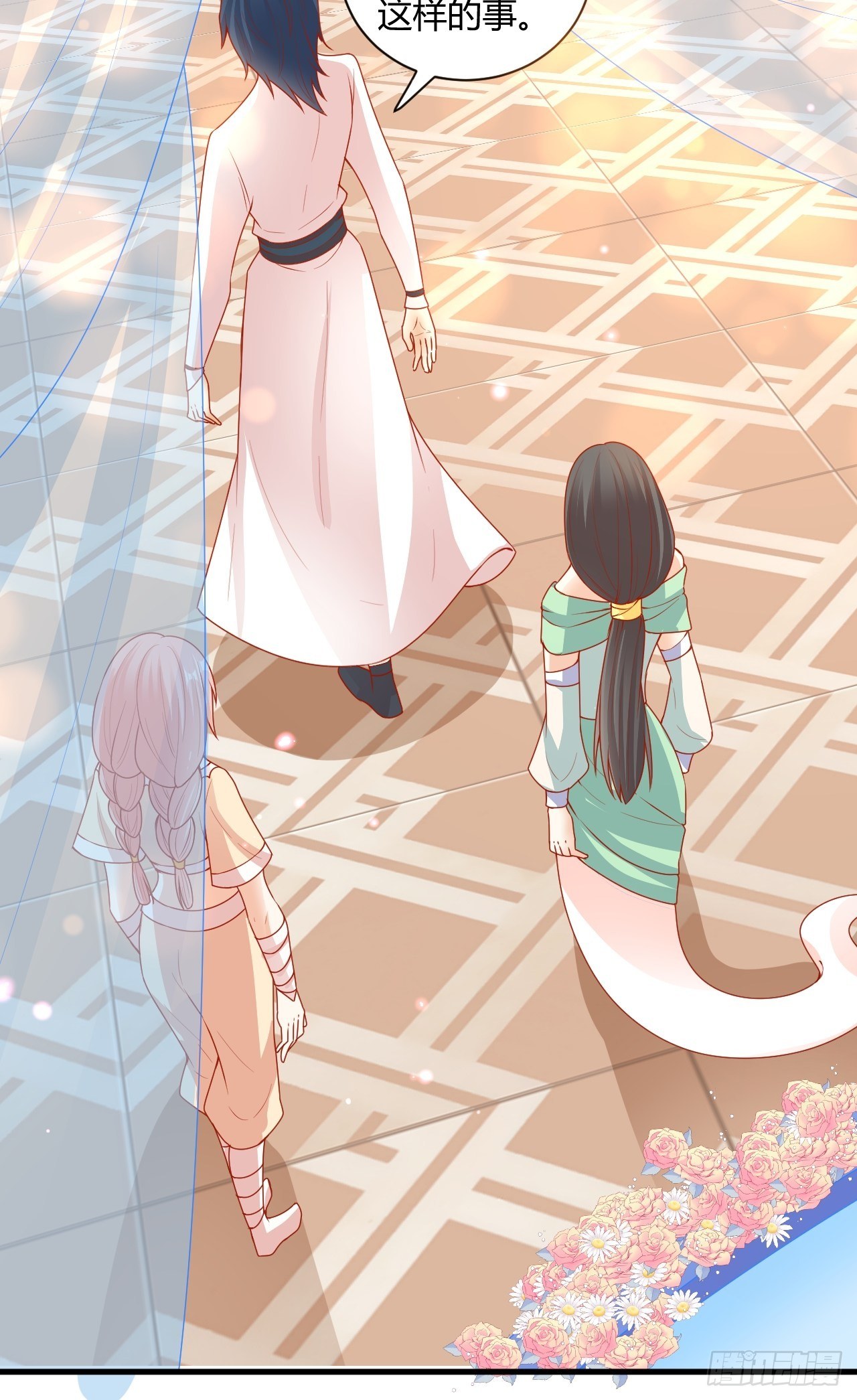 13 白莲花幽-第14话