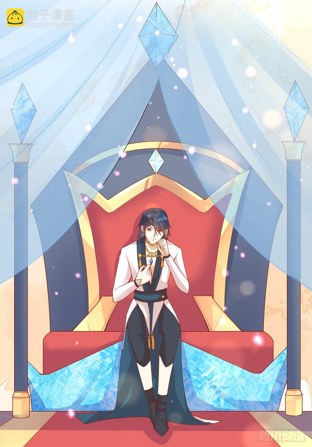 13 白莲花幽-第14话