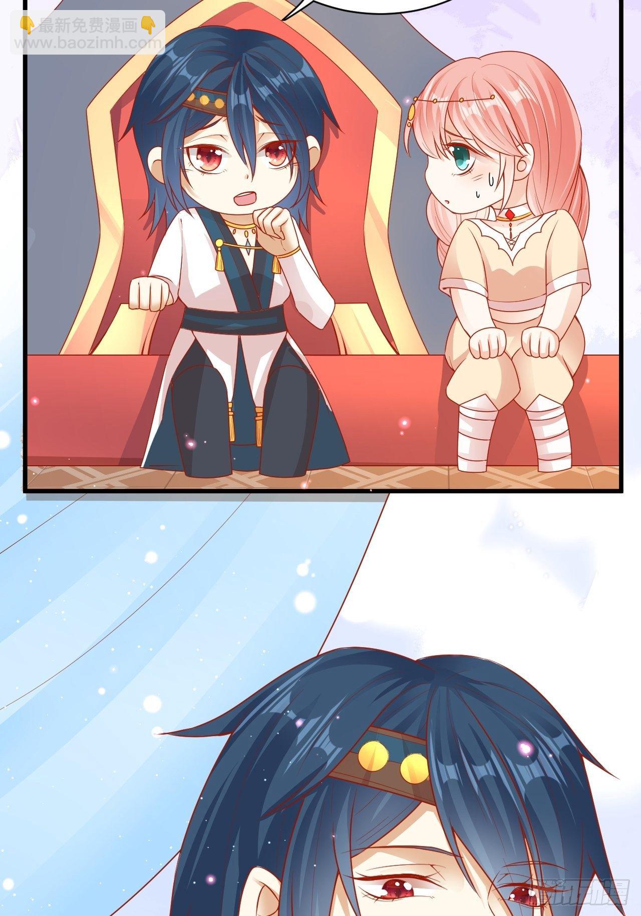 13 白莲花幽-第14话